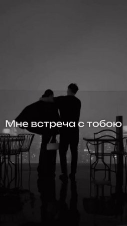 Уже послушали новый трек «Холодное сердце» - Джиган, Karna.val?  #rocketrecords #music #музыка