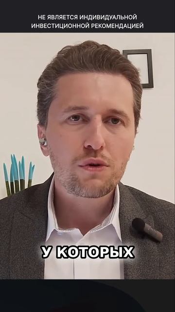 Топ-5 акций: держи их в портфеле