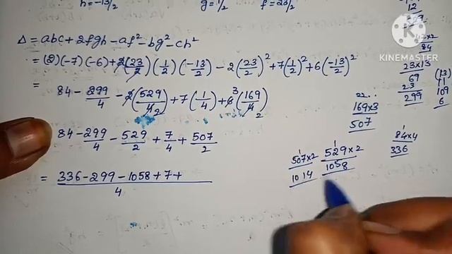 Inter Maths-1B- Pair of straight lines - 7 marks Important problems- video-4 смотреть онлайн