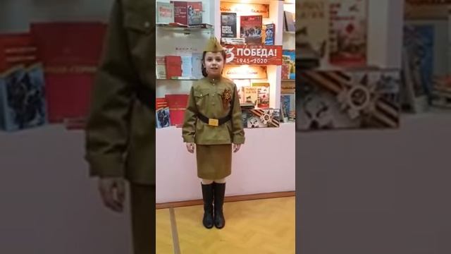 #деньпобеды #стихиовойне #75летпобеде  #читаютдети