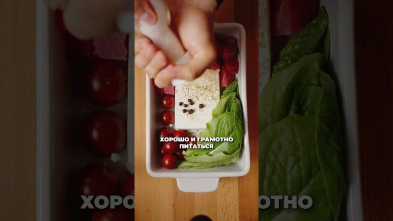 Топ 3 полезных привычек, которые нужно спортсмену включить в свою жизнь #спорт#shorts #проспорт40