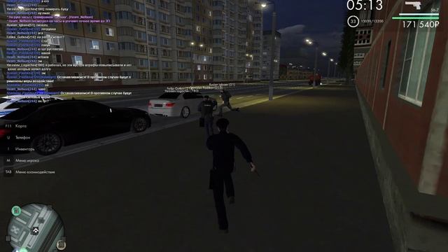 сбив и пг смотреть онлайн