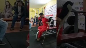 Первый районный чемпионат по Пара-пауэрлифтингу среди спортсменов с инвалидностью