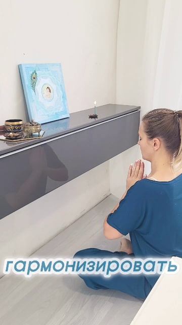 Что такое эфир в Васту и почему он важен для вашего дома?