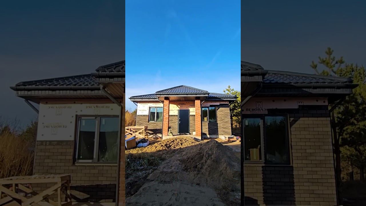 Строим дома в любой комплектации, под ваш бюджет. #стройка #дом #строительство #зеленыйдом