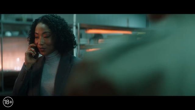 Новокаин смотреть онлайн