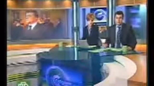 Прикол смотреть онлайн