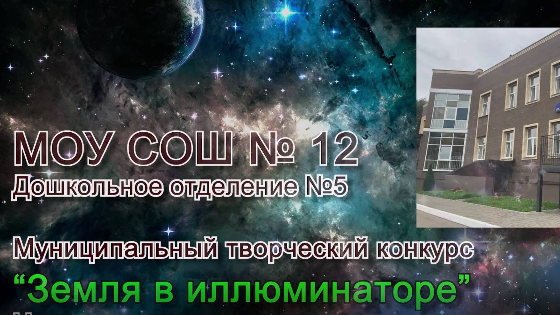 Неизвестным об известных