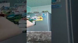 кушаю