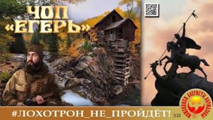 _Финансовое самоубийство_. Мошенники, аферисты. (Автор - Георгий)