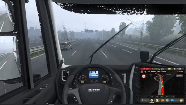 ЕДЕМ НА ФУРЕ ПО ЕВРОПЕ В EVRO TRUCK SIMULATOR 2+без руля только на клаве)+ведем самашедшие заказы))