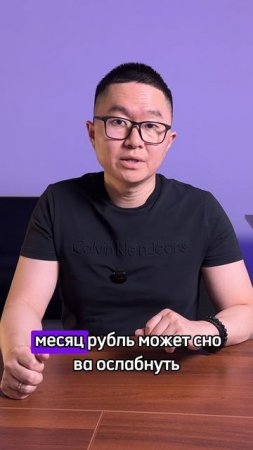 Купи авто СЕЙЧАС и СЭКОНОМЬ кучу денег!