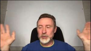 Конфликт позиции потребления с достижением желаемого