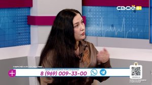 За здоровье. Туберкулёз и его последствия. Гость студии — Елена Чумакова