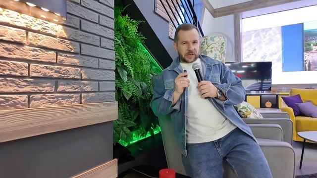 Ведущий Олег Родивилов