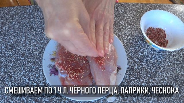 Вкуснее колбасы: вяленая куриная грудка: можно к пиву, можно на бутерброд