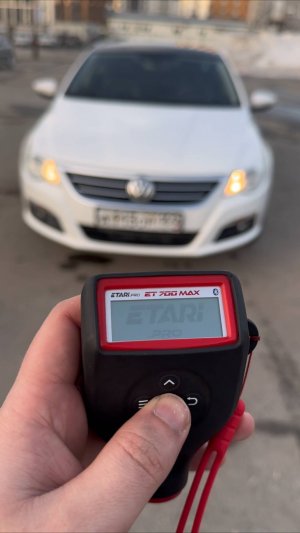 Осмотр Passat CC 2011 с толщиномером