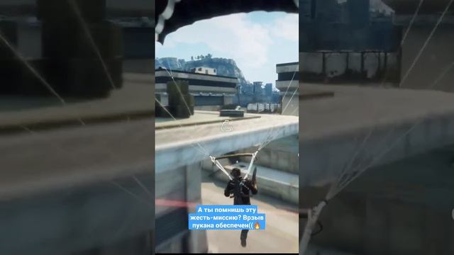 Самая жёсткая миссия в Just Cause 4🔥🔥🔥