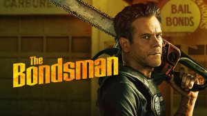 Охотник за головами (2025) — 1 сезон 7 серия | The Bondsman
