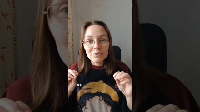 Создание автоматизации соцсетей в игровой форме