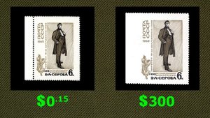 СКОЛЬКО СТОЯТ МАРКИ СССР 1965 ГОДА ВЫПУСКА