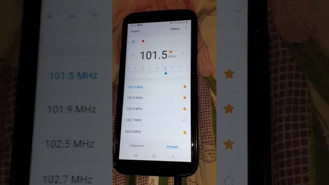 заставка радио кн (говорит костанай) (24декабря2023года) (часть 1) смотреть онлайн