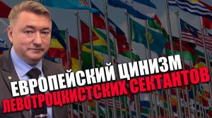 РАССТАНОВКА ПЕРЕД СХВАТКОЙ. Как убирают неугодных политических лидеров? ВЛАДИМИР БОГЛАЕВ