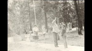 Пионерский лагерь "Космос"