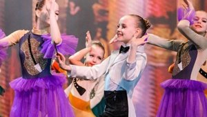 Награждение руководителей. Международный конкурс "Танцемания".