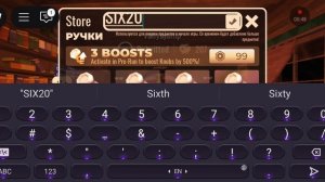 Промокод в Doors