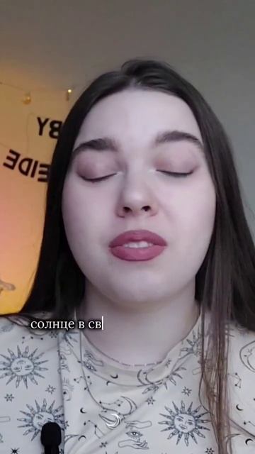 прогноз на МАЙ для знаков зодиака уже на моем канале, переходи и выбирай свой🧡⬆️ смотреть онлайн