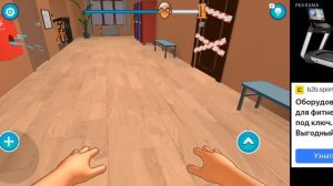 школьник и бабка браузерная игра