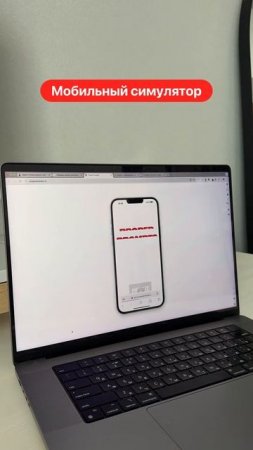 Всем друзьям в подарок отправляю новый бесплатный курс 🔥