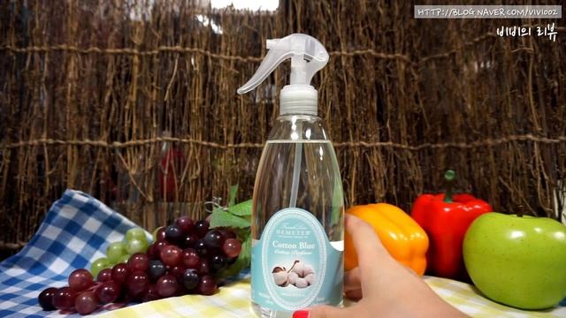 데메테르 코튼퍼퓸 (DEMETER Cotton Perfume) 섬유 탈취제