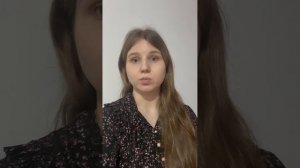 Отзыв о тренинге "Устройство жизни шаг за шагом"