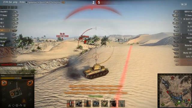 Т49 полный слив союзников смотреть онлайн