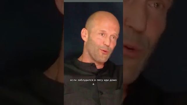 Вдохновляющие цитаты Джейсона Стетхема: Самые сильные высказывания звезды экшн-кино! Откройте