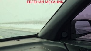 Еду за рулём по новорязанскому шоссе #трасса #Hyundai Tucson
