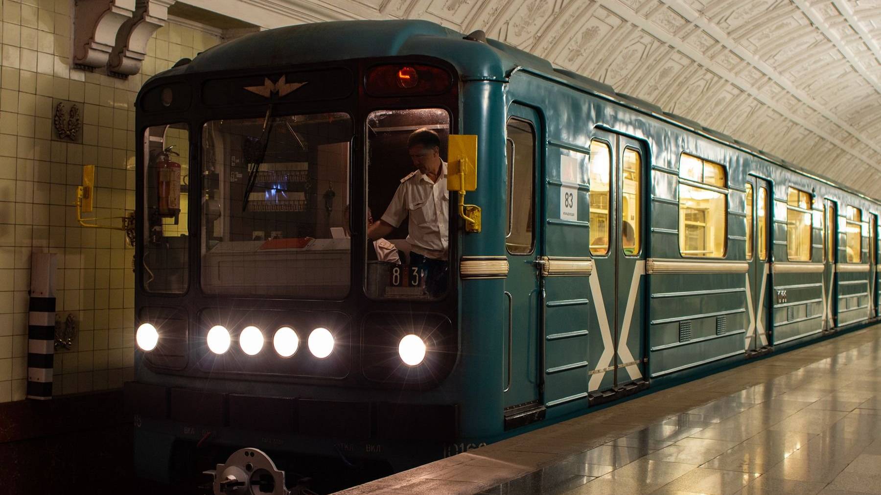 ЕДЕМ ПО САКОЛЬНИЧЕСКОЙ ЛИНИИ МЕТРО ...