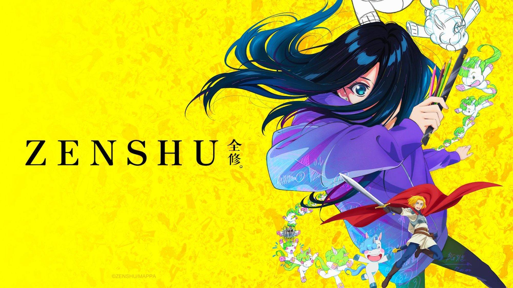 Полное исследование - серия 7 / Zenshu