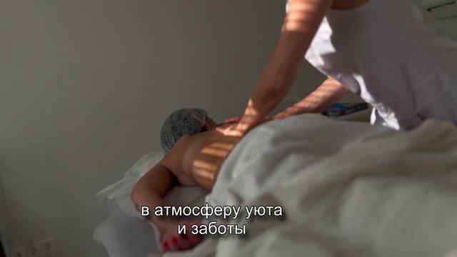 Массаж тела в центре Эстетика в "Путилково"