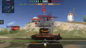 Мастер на ФВ 4005