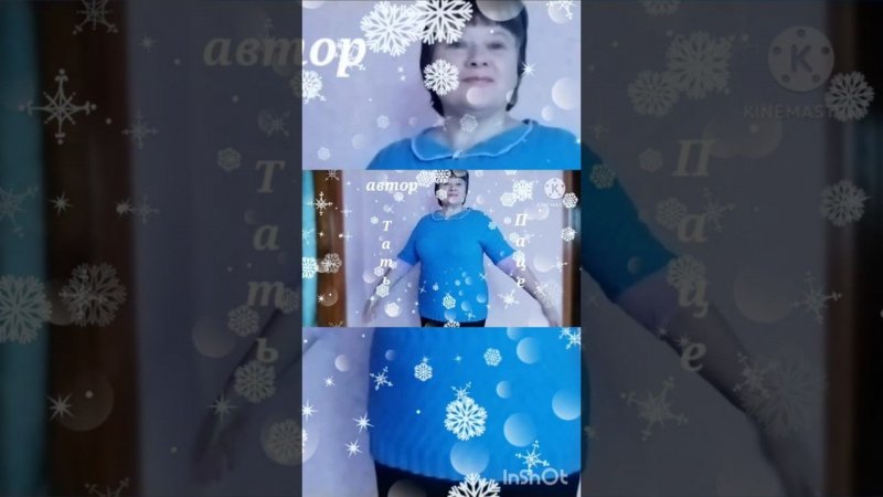 ❄️Джемпер НОВОГОДНИЙ спицами❄️Модель от автора❄️