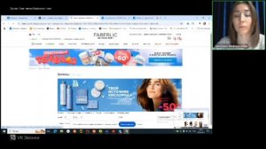 Обзор Личного кабинета Фаберлик