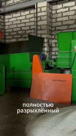 Приглашаем на мастер-класс по зелёному черенкованию на Фабрику растений Никитенко 29 апреля