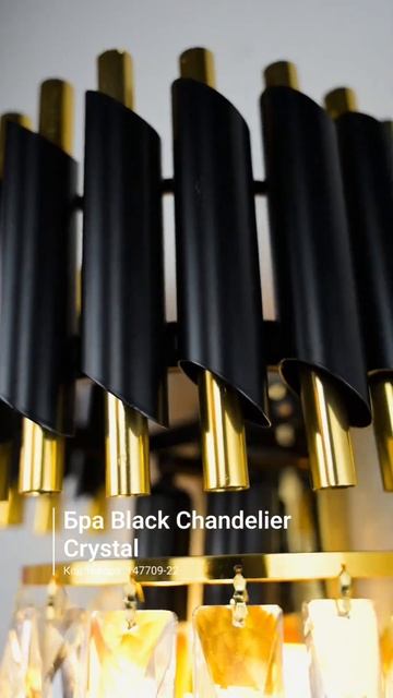 Бра Black Chandelier Crystal