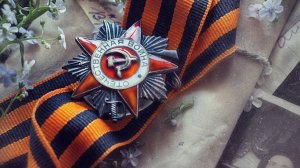 9 мая 2025 - Великий Праздник со слезами на глазах ⭐