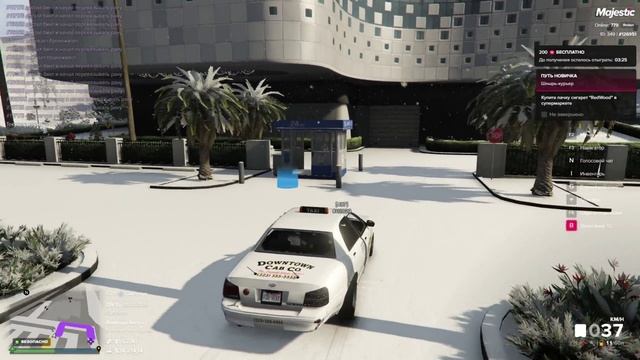 GTA 5 | Majestic RolePlay | серия 13 | 12.04.2025