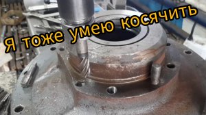 Чуть было, не было. Почти провтыкал заказ.... Но исправил!