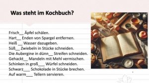 A2. Упр. к уроку 24/28. Прилагательные с артиклями и без артиклей Самый понятный курс немецкого.